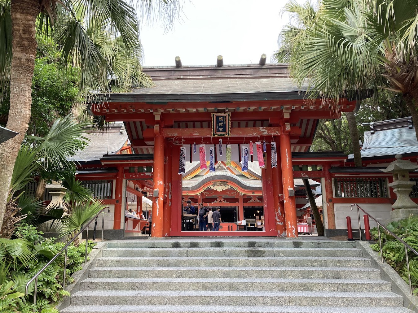 青島神社